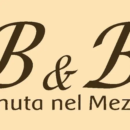 Гостевой дом Tenuta Nel Mezzo *